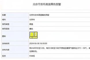 半场-法国7-0直布罗陀 姆巴佩1射2传17岁埃梅里首秀破门后伤退