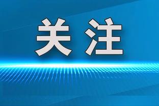 Đây có thể là kỳ Asian Cup cuối cùng của họ? Đàm Long Vương Đại Lôi 35 tuổi, Ngô Hi Trương Lâm Kiều 34 tuổi