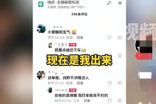 手握8首轮！纽约记者：尼克斯还未与公牛就任何球员有过深入谈判