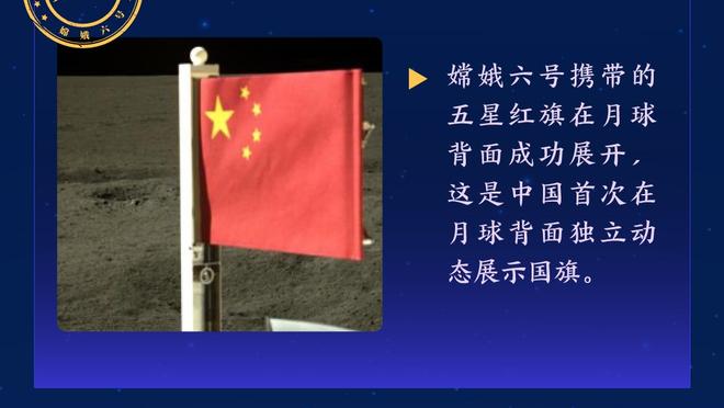 ?赛季不败！阿隆索率勒沃库森20战18胜2平，打入65球丢15球