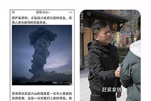 热苏斯谈枪手与托尼传闻：不在乎这些，我知道我能给球队带来什么