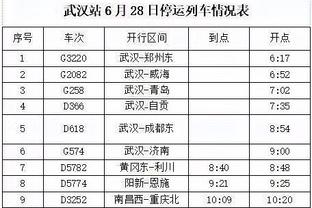 Millitang xuất hiện tại tòa hôm thứ Năm, nói rằng anh cũng bị phân biệt chủng tộc trong trận đấu với Valen.