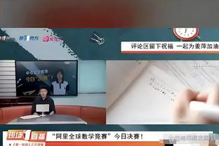 「海报」斯坦福桥来客！今晚谁是真正的“伦敦之王”？